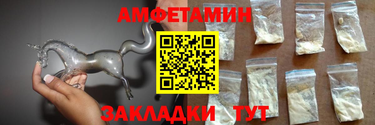 ГАШИШ  Гашиш  Каннабис  Вход с VPN  Узловая  Мефедрон кристаллы  МЕФ 