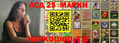 мдпв Новозыбков