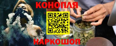 МДМА Новокубанск