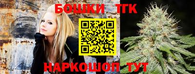 МДМА Новокубанск