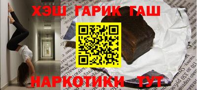 МДМА Новокубанск