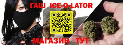 мдпв Новозыбков
